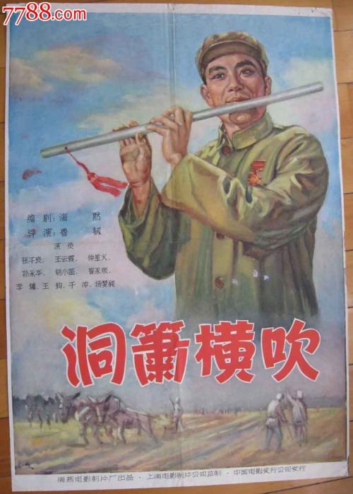 仿制假丹佛大都会州立大学文凭毕业证